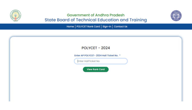 Teluguism - AP Polycet 2024 Results