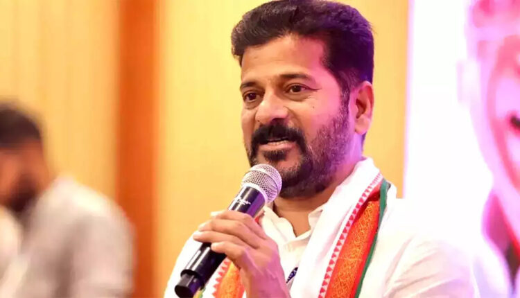 Teluguism - CM Revanth Reddy