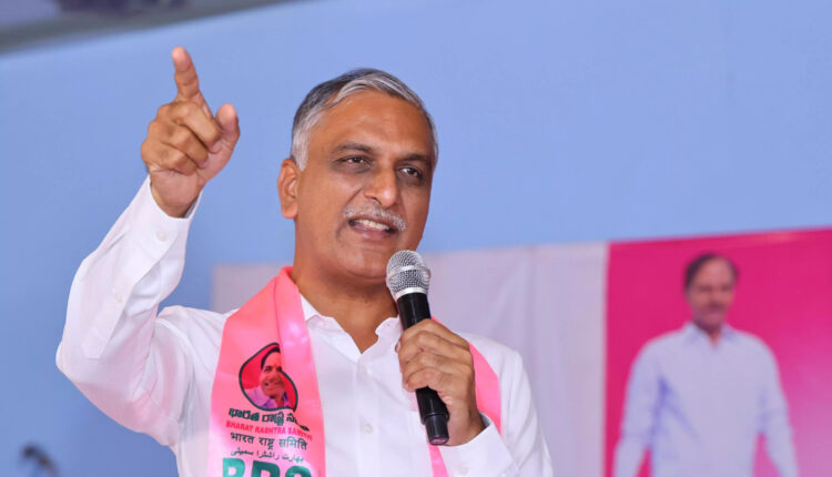 Teluguism - Harish Rao