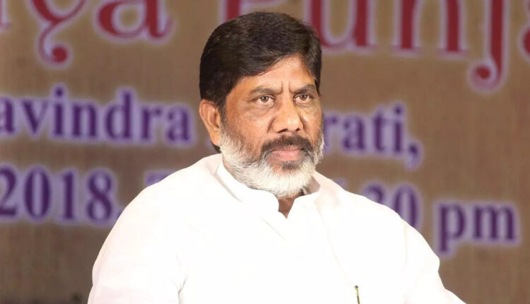 Teluguism - Minister Bhatti Vikramarka