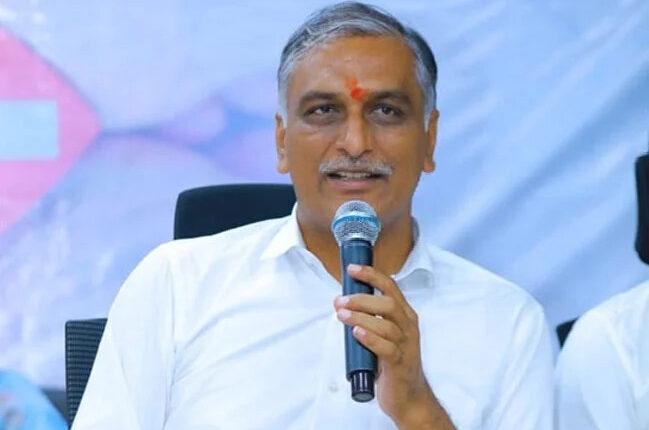 Teluguism - MLA Harish Rao