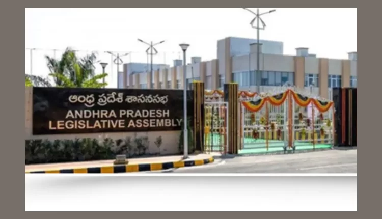 Teluguism - AP Secretariat