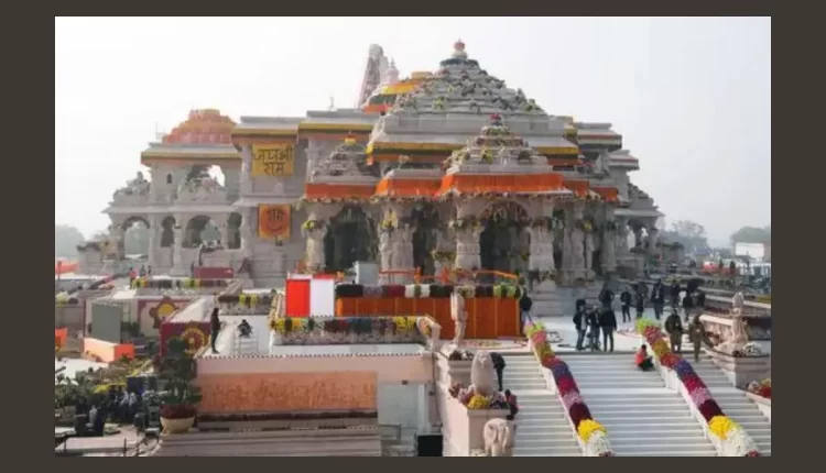 Teluguism - Ayodhya Ram Mandir