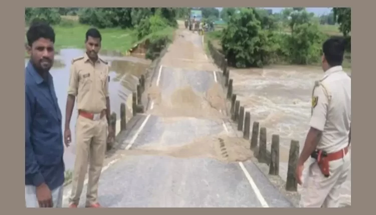 Teluguism - Bridge Collapse