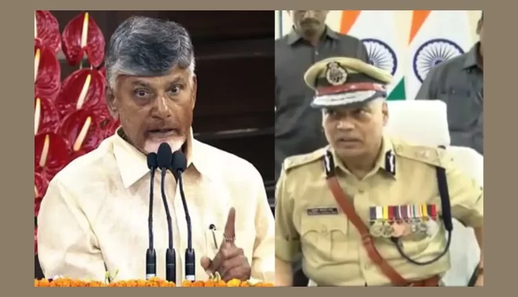 Teluguism - CM Chandrababu