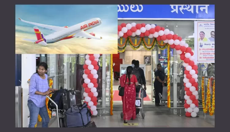 Teluguism - New Flight Service to Mumbai