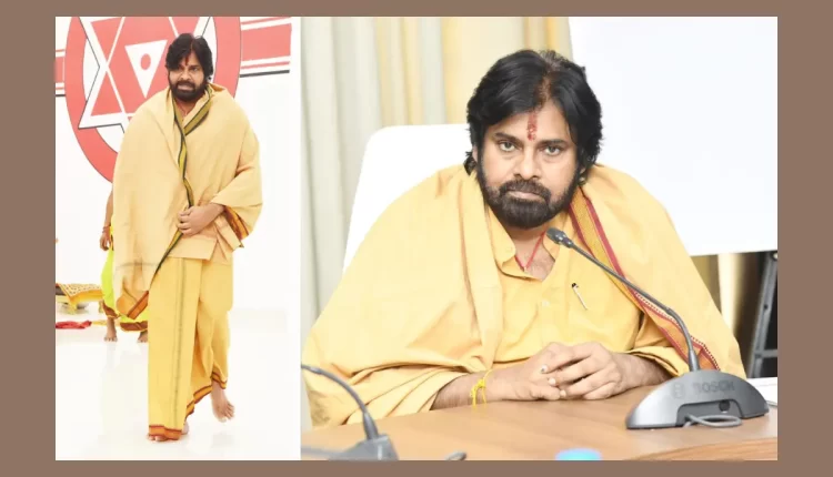 Teluguism - Pawan Kalyan