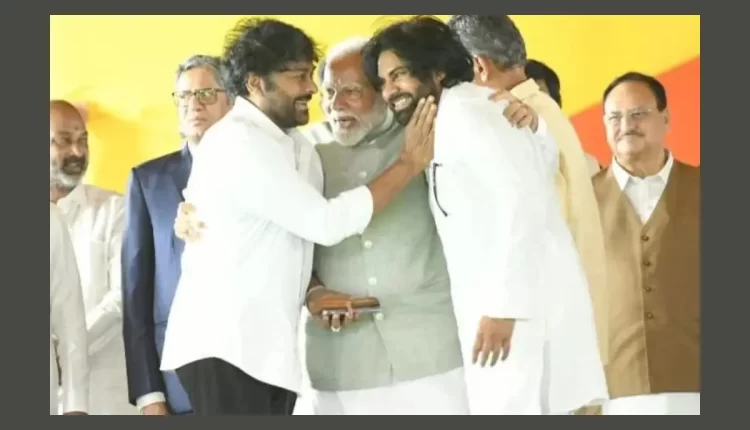 Teluguism - Pawan Kalyan