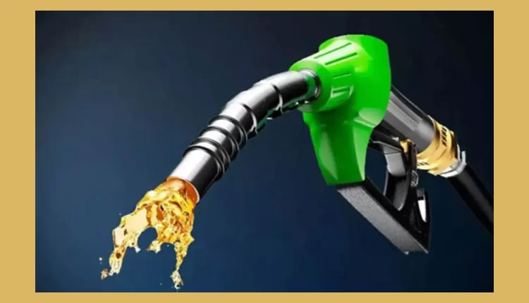 Teluguism - Petrol Prices