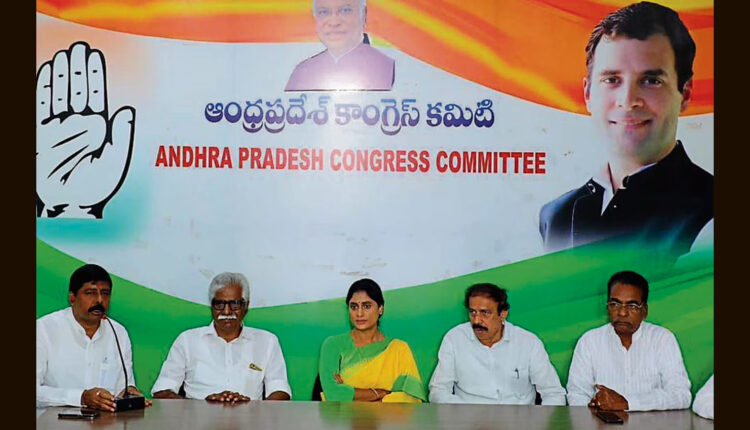 Teluguism - AP Congress