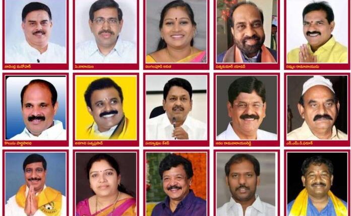 Teluguism - AP New Cabinet