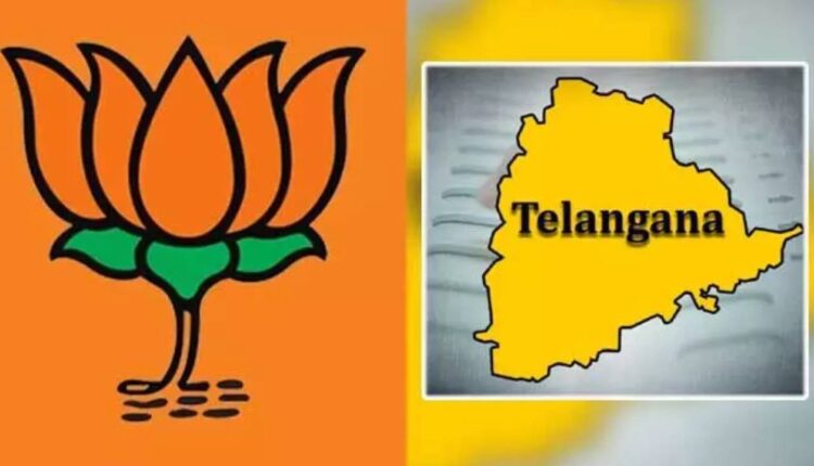 Teluguism - BJP Telangana