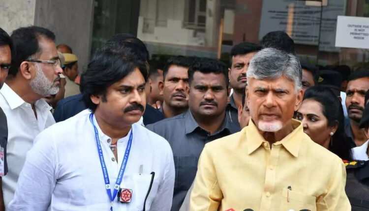 Teluguism - Chandrababu