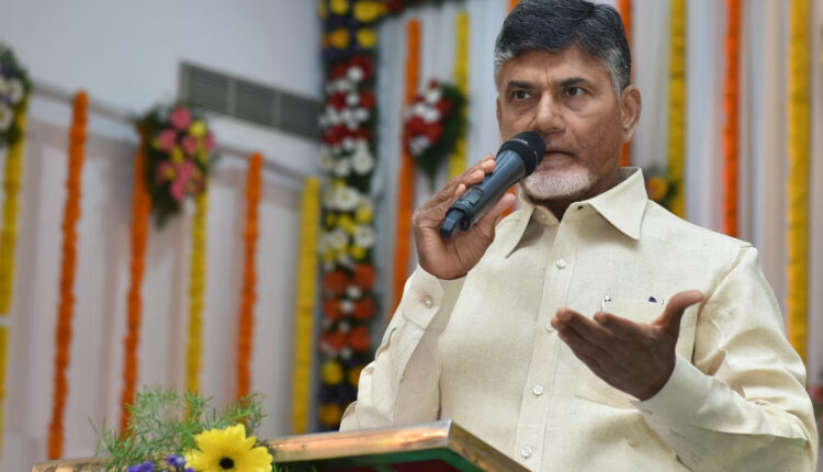 Teluguism - Chandrababu