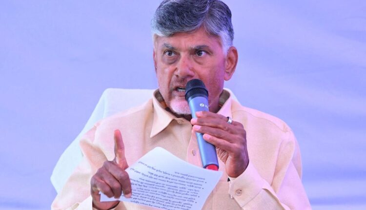 Teluguism - Chandrababu Naidu