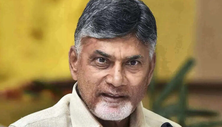 Teluguism - Chandrababu Naidu