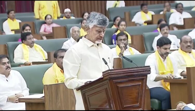 Teluguism - CM Chandrababu Naidu