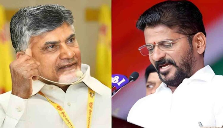 Teluguism - CM Revanth Reddy