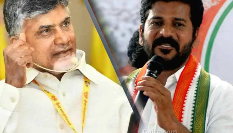 Teluguism - CM Revanth Reddy