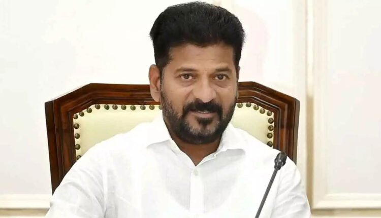 Teluguism - CM Revanth Reddy