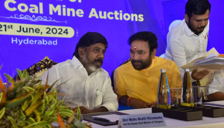 Teluguism - Coal Mine Auction