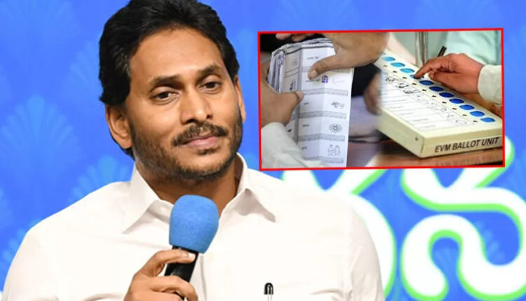 Teluguism - Ex-CM YS Jagan