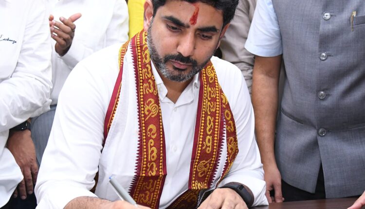 Teluguism - Minister Nara Lokesh