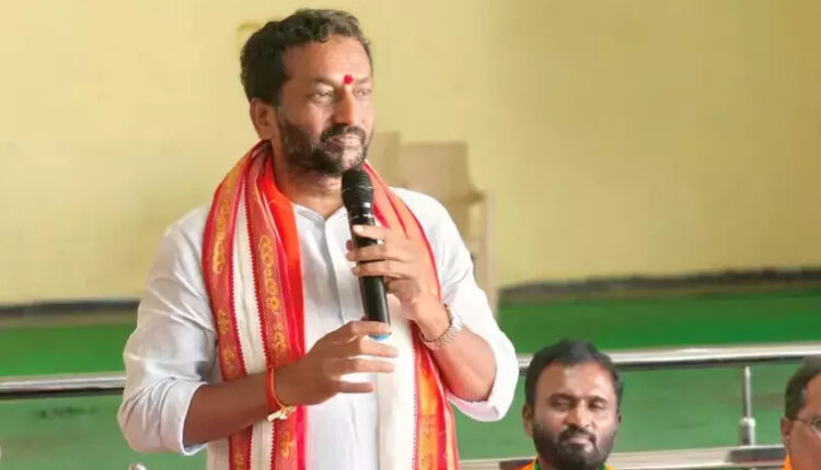 Teluguism - MP Raghunandan Rao