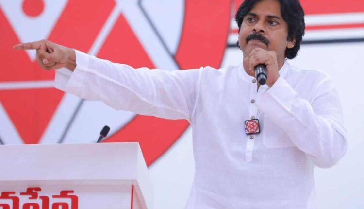 Teluguism - Pawan Kalyan