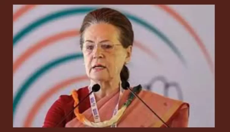 Telugu-Ism- Sonia Gandhi