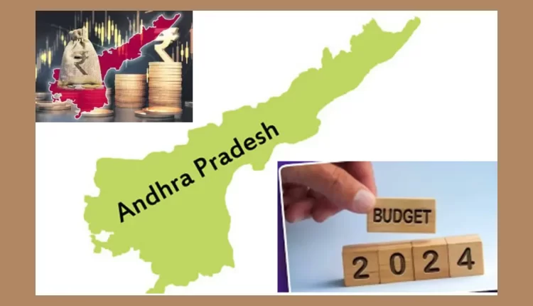 Teluguism - AP Budget 2024