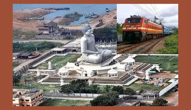 Teluguism - Amaravathi Railway Line