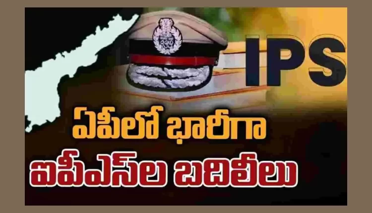 Teluguism - IPS Transfers