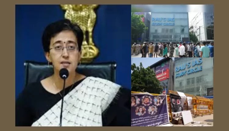 Teluguism - Minister Atishi