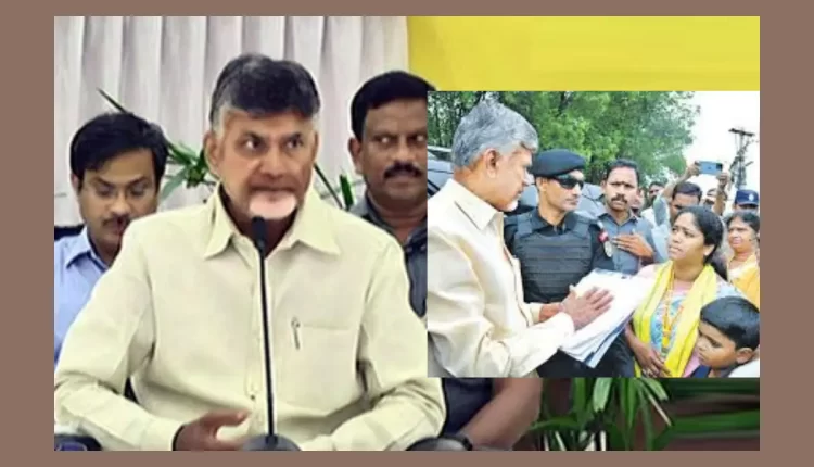 Teluguism - Nara Chandrababu Naidu