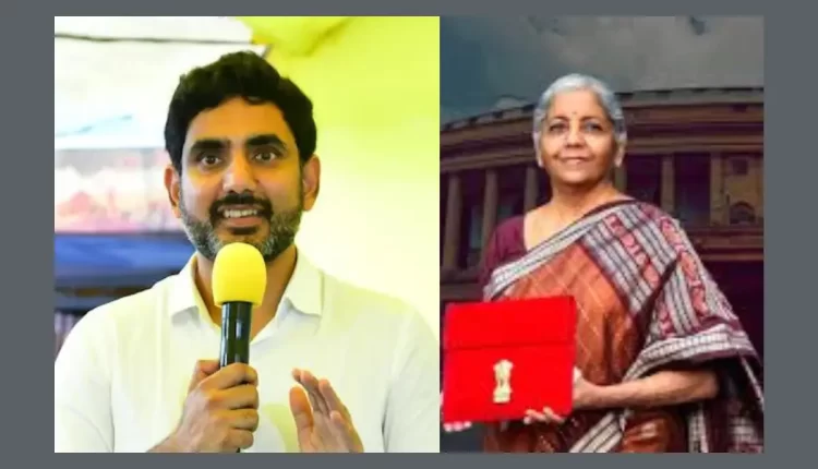 Teluguism - Nara Lokesh