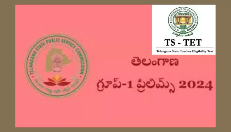 Teluguism - TGPSC Group 1