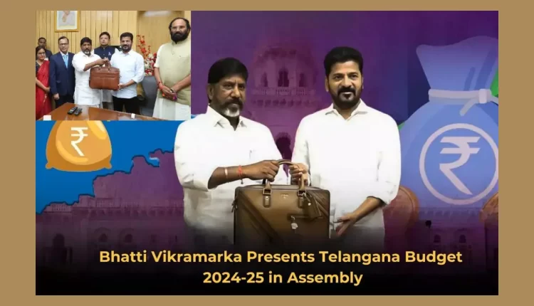 Teluguism - Telangana Budget 2024