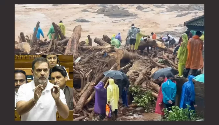 Teluguism - Wayanad Landslides