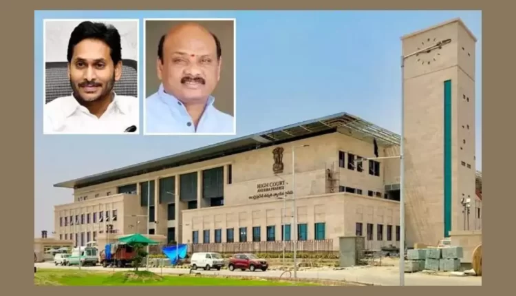 Teluguism - YS Jagan