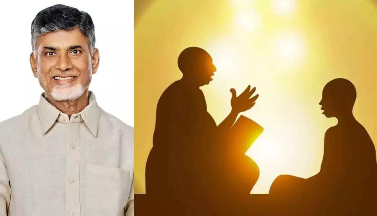 Teluguism - AP CM