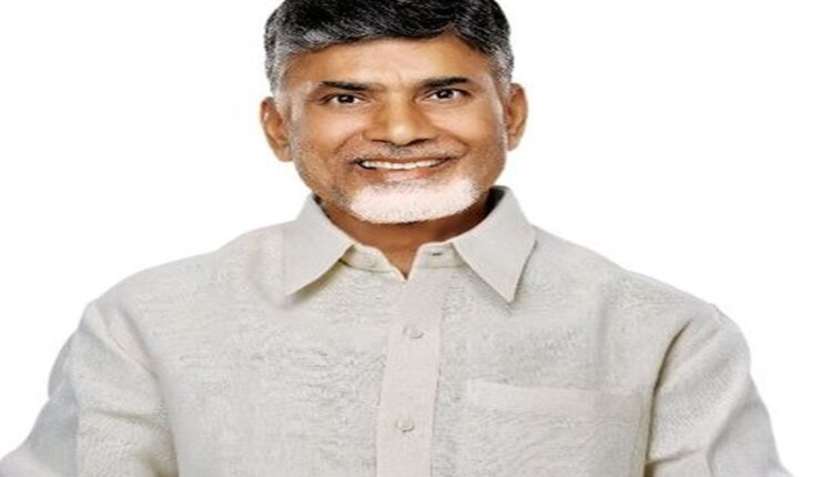 Teluguism - AP CM Chandrababu