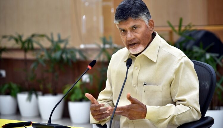 Teluguism - CM Chandrababu Naidu