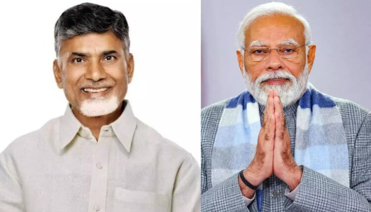 Teluguism - CM Chandrababu Naidu