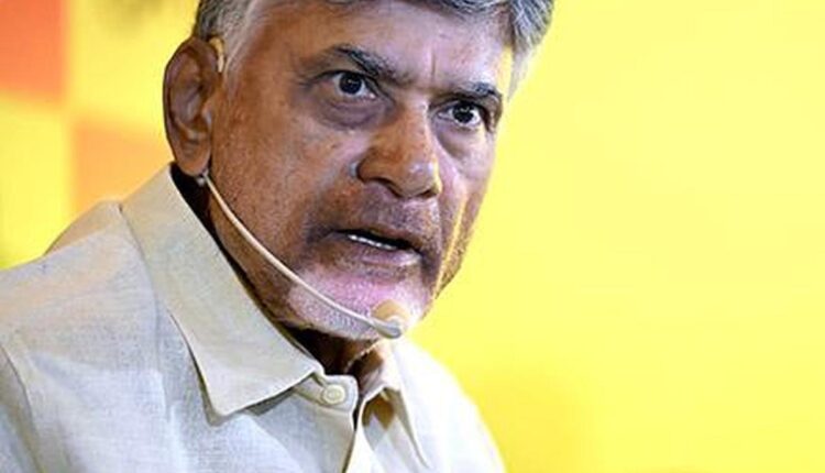 Teluguism - CM Chandrababu Naidu