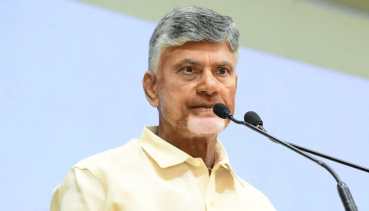 Teluguism - CM Nara Chandrababu