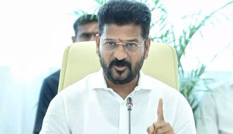 Teluguism - CM Revanth Reddy