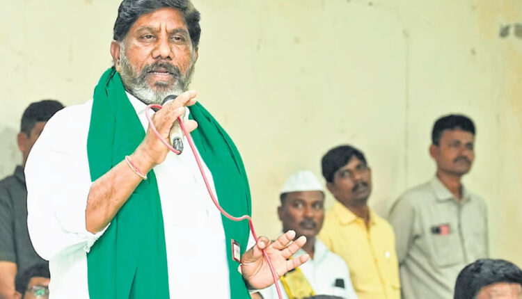 Teluguism - Deputy CM Bhatti