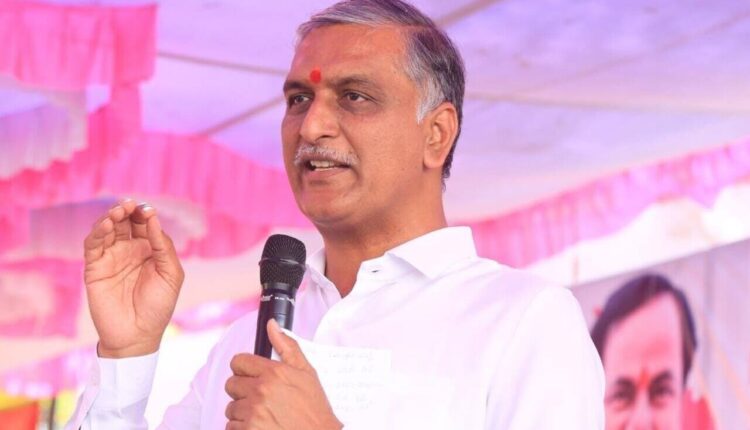 Teluguism - Harish Rao