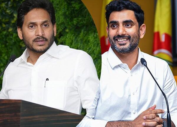 Teluguism - Minister Lokesh